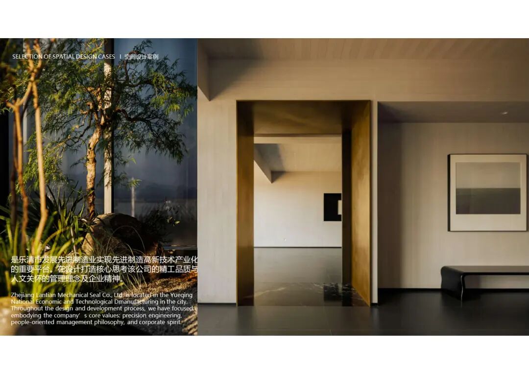 岚禾荣誉｜岚禾设计荣膺HCC设计大赛金奖-17