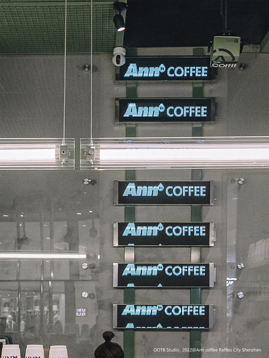 ANN COFFEE 安咖啡城市联动“探索”的旅程开端丨OUTLAWS studio-15