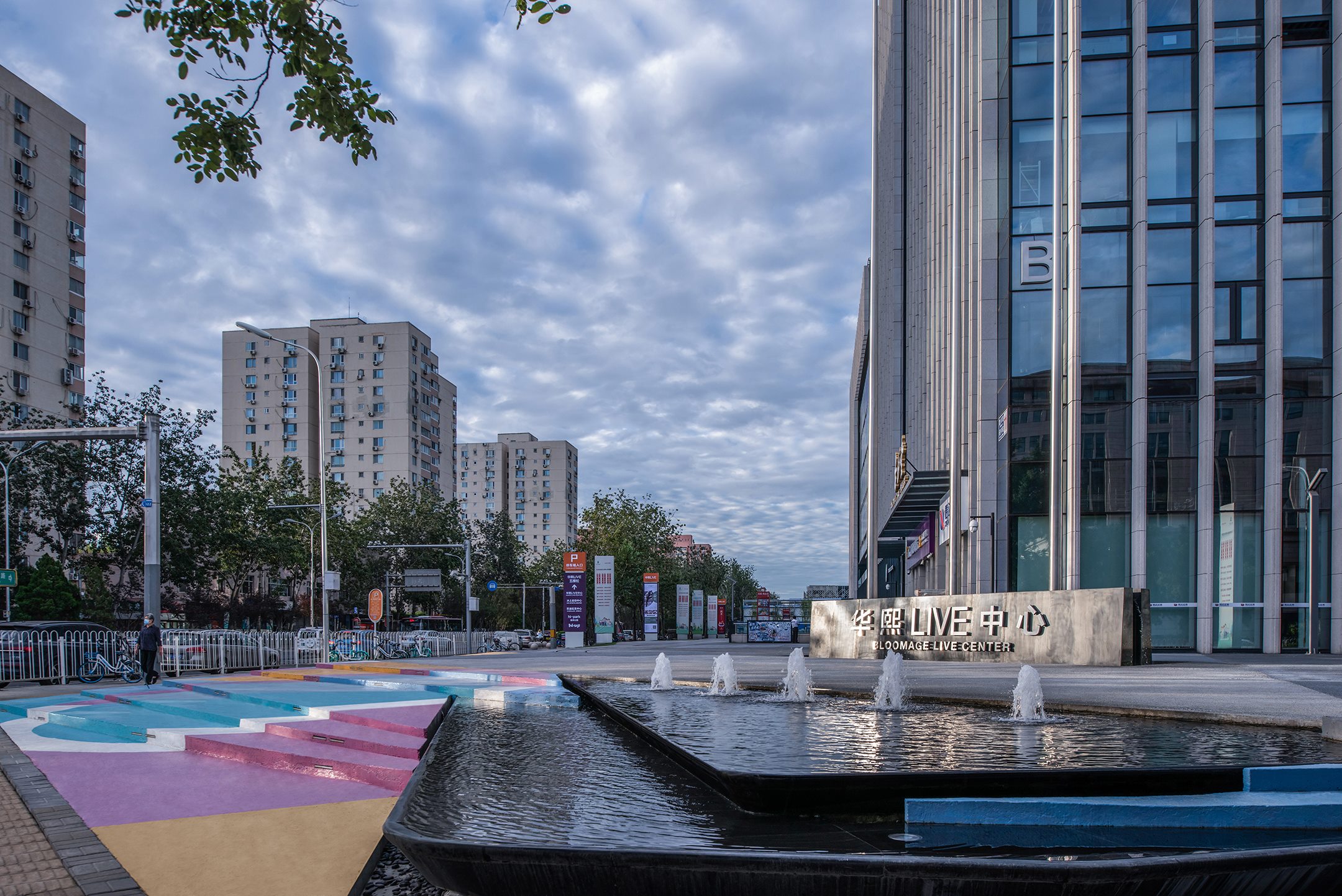 北京五棵松华熙Live中心丨WSCAPE 望境景观设计(北京)有限公司-3