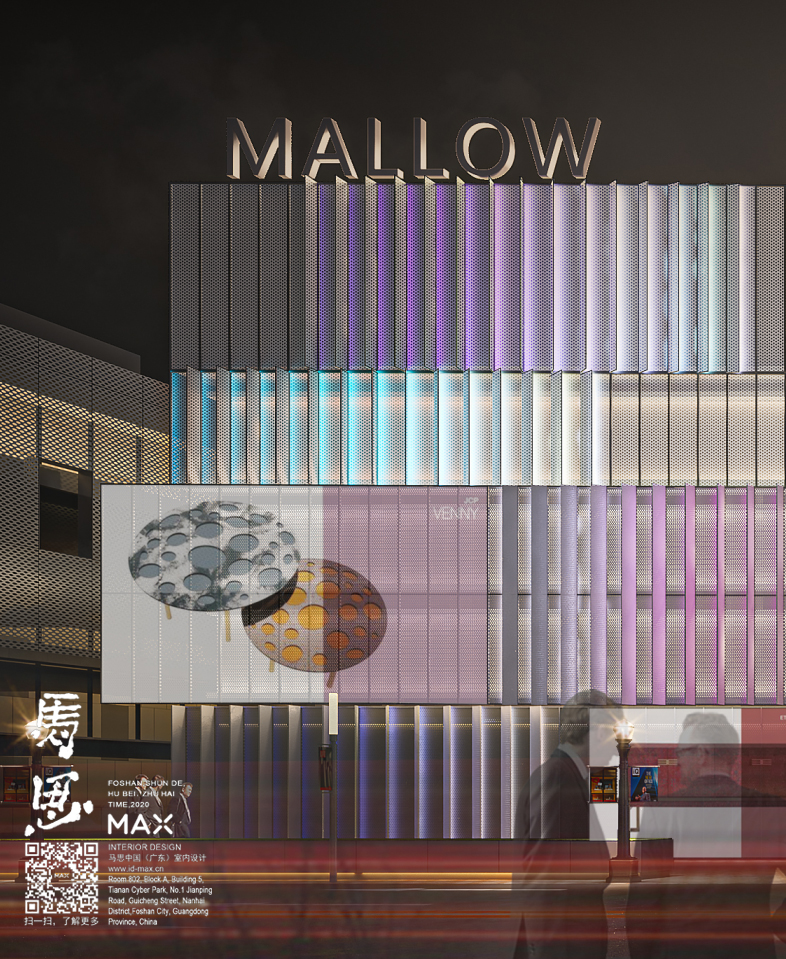 联合新生,文化与体验交融的现代展馆丨马思室内设计-27