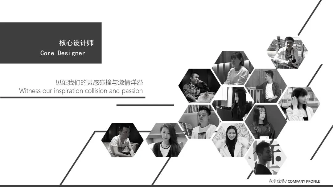 贵阳龙湖•天曜丨中国贵阳丨臻界设计-55