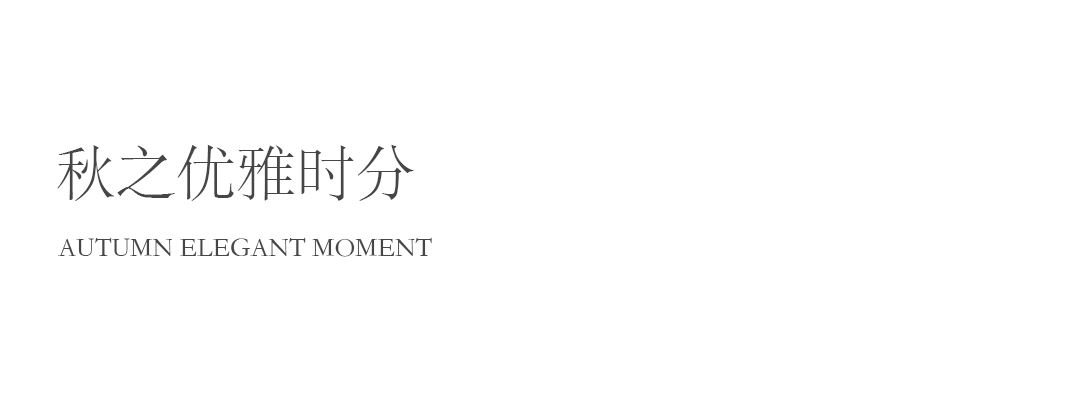 武汉万科·东合中心148m²&124m²样板间丨中国武汉丨深圳市蜜尔室内艺术设计有限公司-15