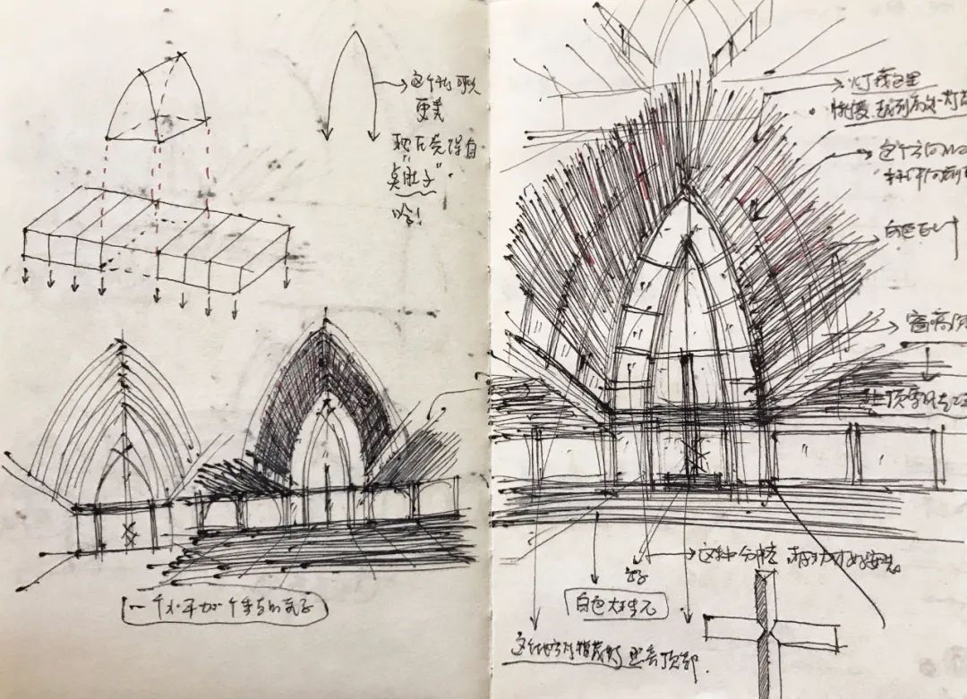 武汉青山婚礼堂——建筑与景观一体化设计-19