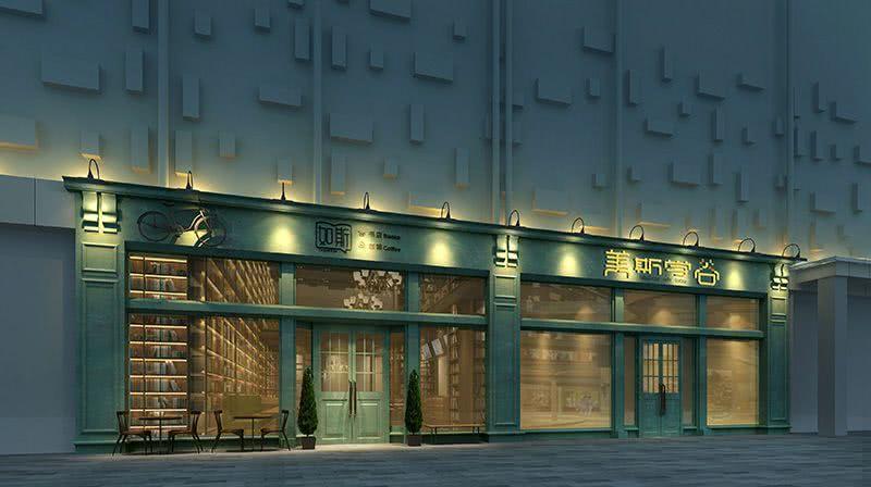 美斯学谷·如斯书吧（布吉红星美凯龙点）丨中国深圳-2