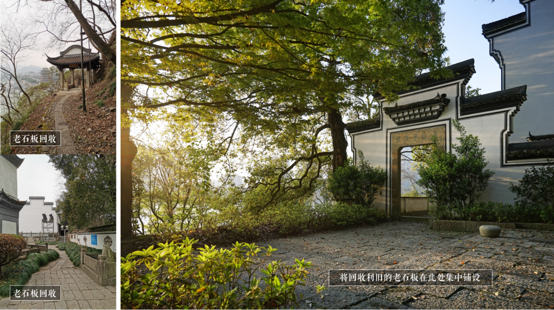 桐庐桐君山改造提升工程设计丨中国杭州丨GED 格境设计-53