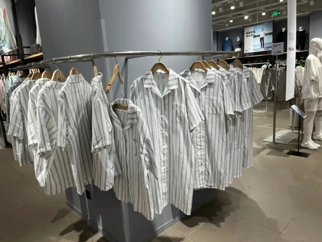 一秒穿回60年代？无印良品秋季新款被指设计“大翻车”！网友：这是要凭票购买？-112