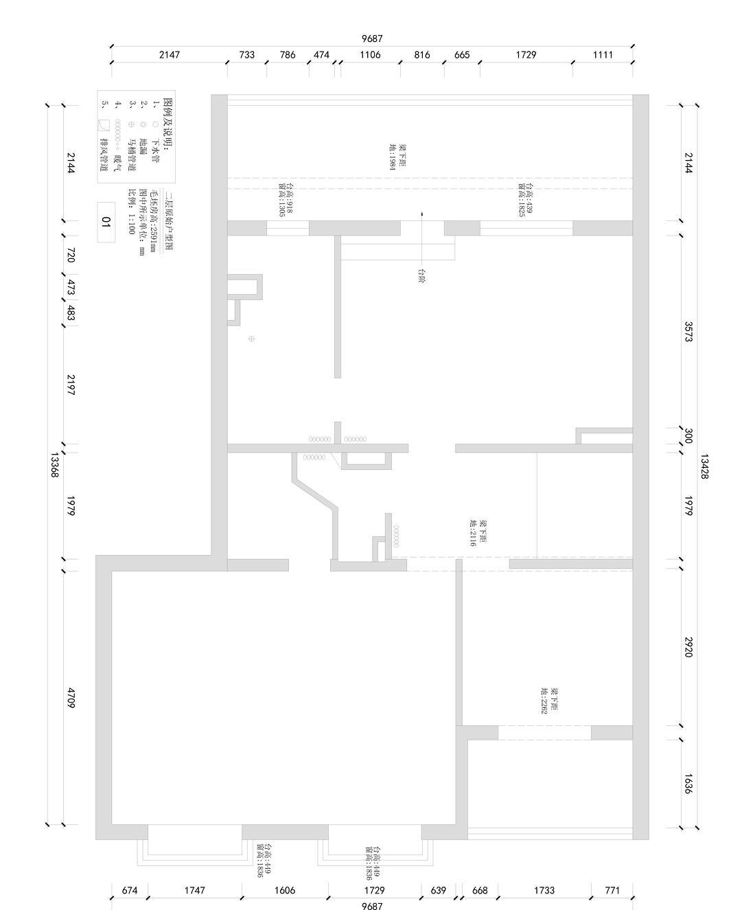 自然放松的家居空间设计-35