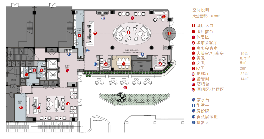 亚筑设计|湖州吴兴仁皇山桔子水晶酒店-52