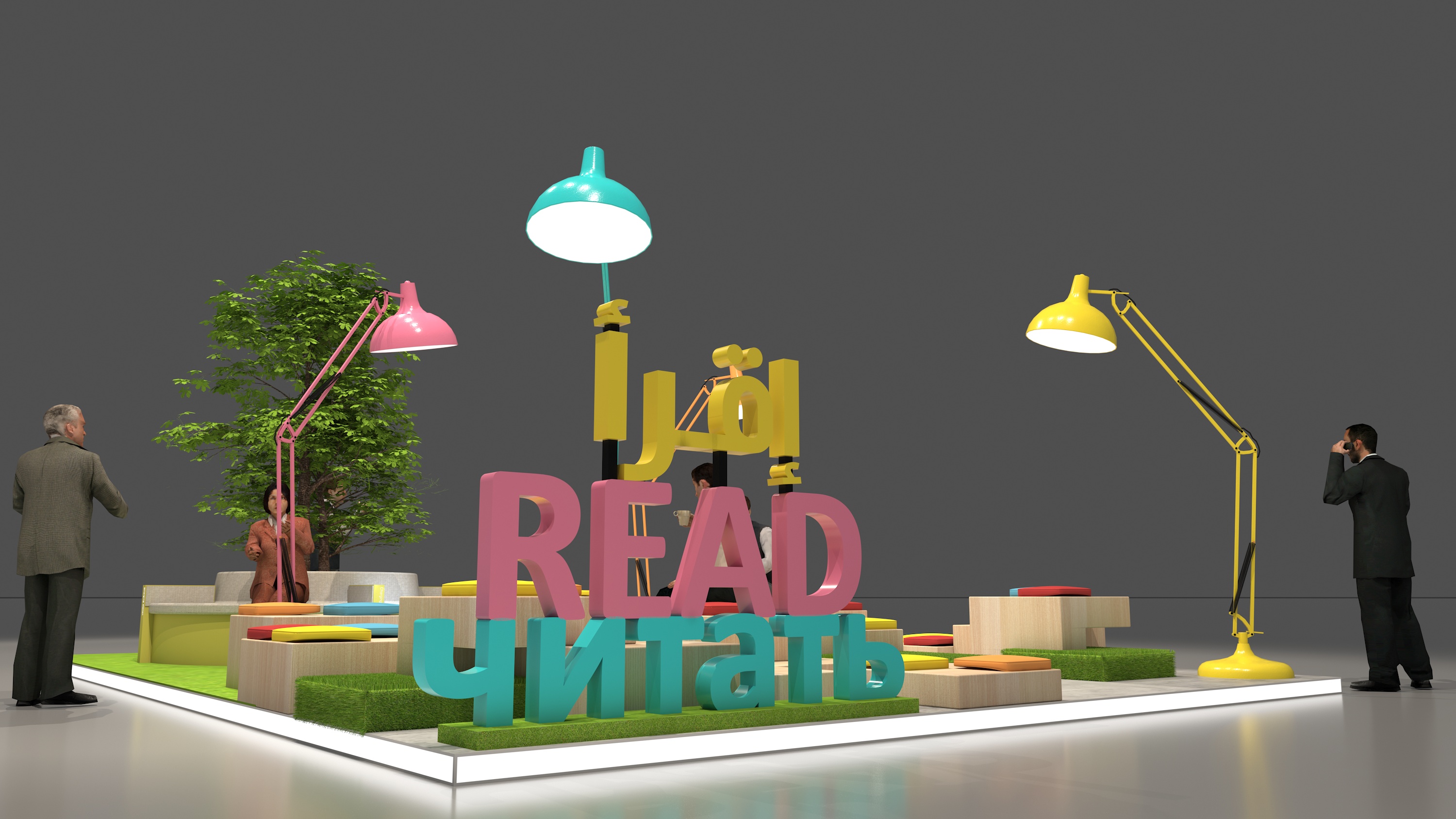 DCT- Book fair exhibition-4