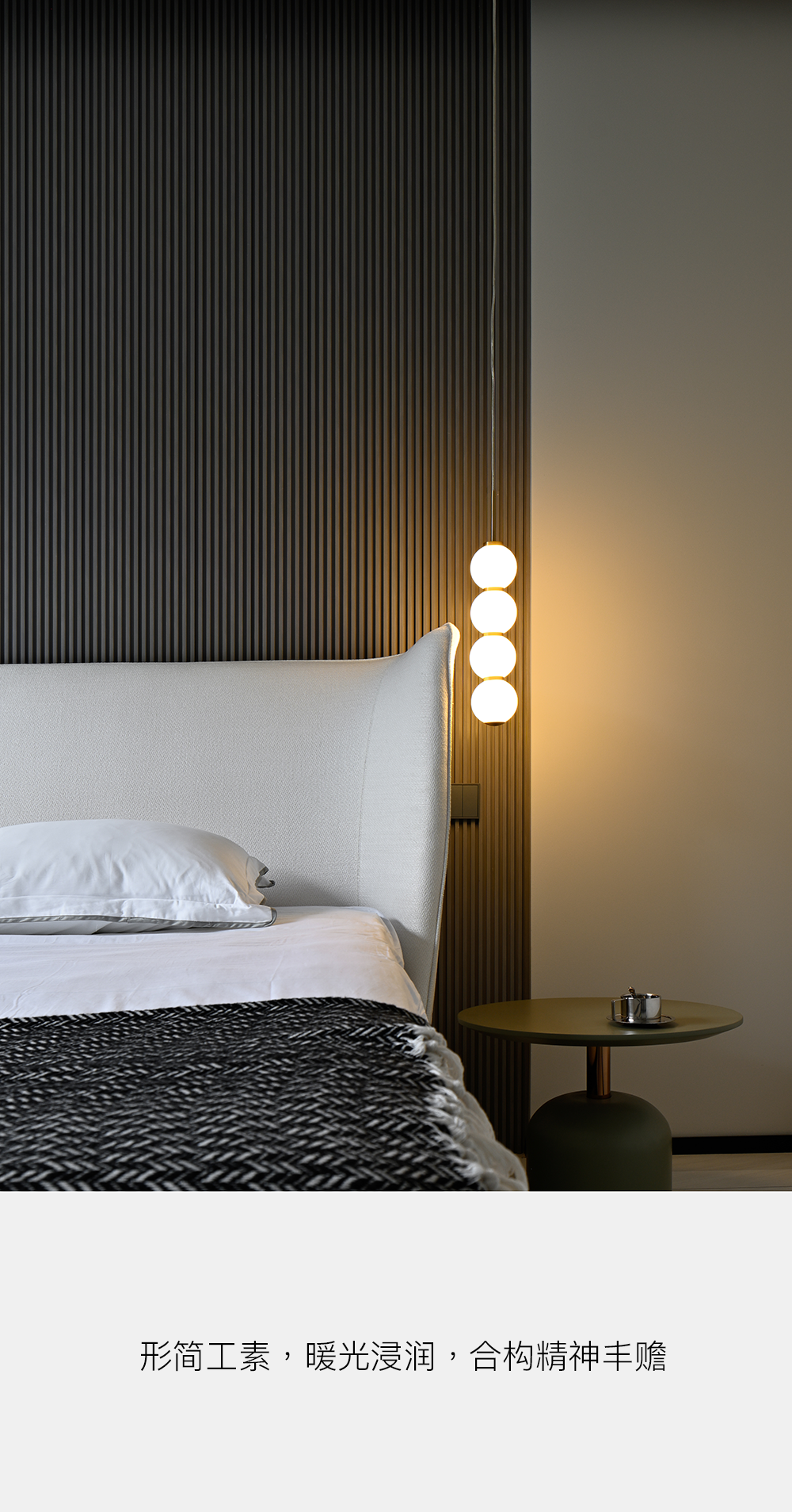 临沂智圣汤泉私宅丨中国临沂丨bnb本白空间建筑设计-54