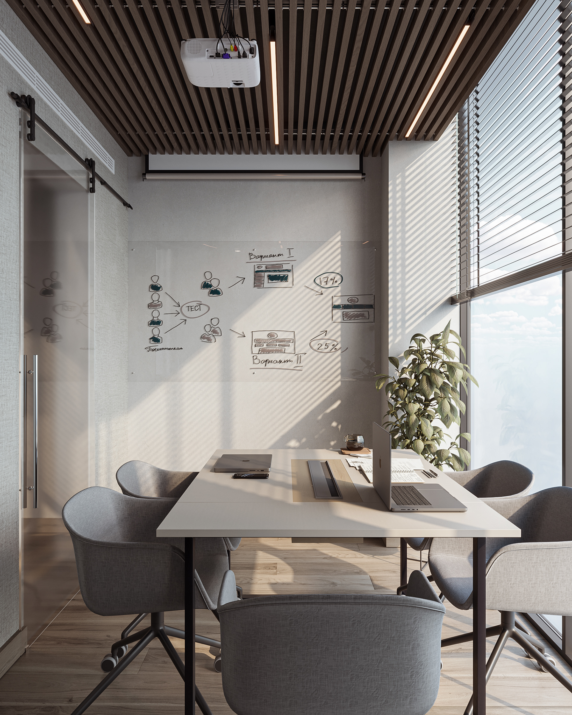 奥迪茨办公处-25