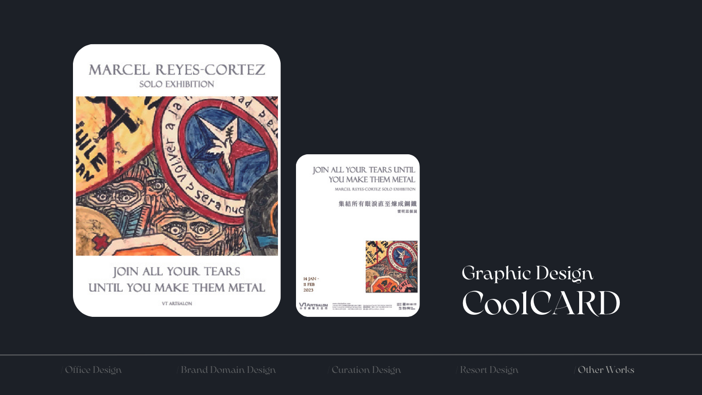 2023 個人作品集 | 許庭瑜-23