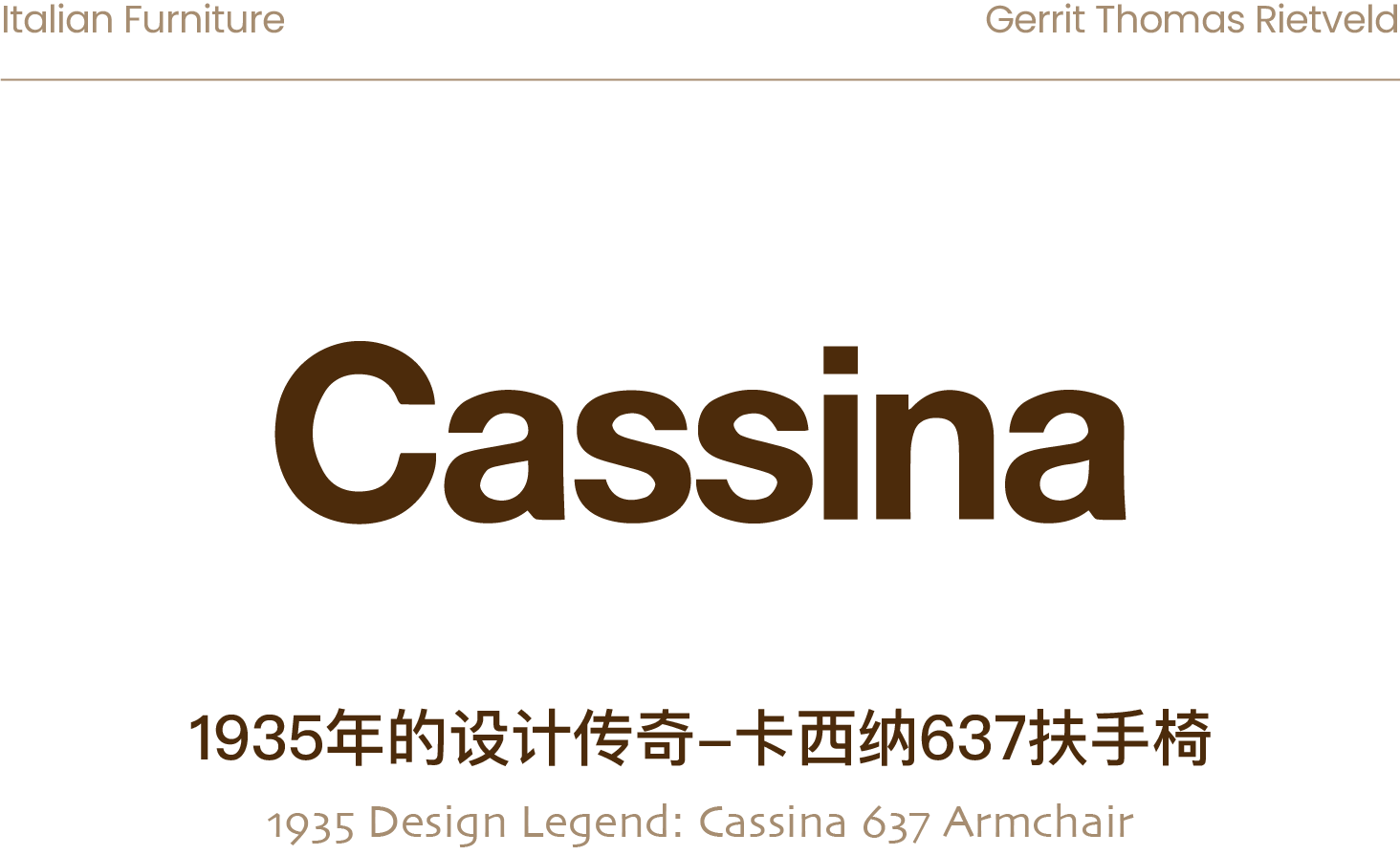 中海·峯境叁號院丨中国郑州丨DAS大森设计-35