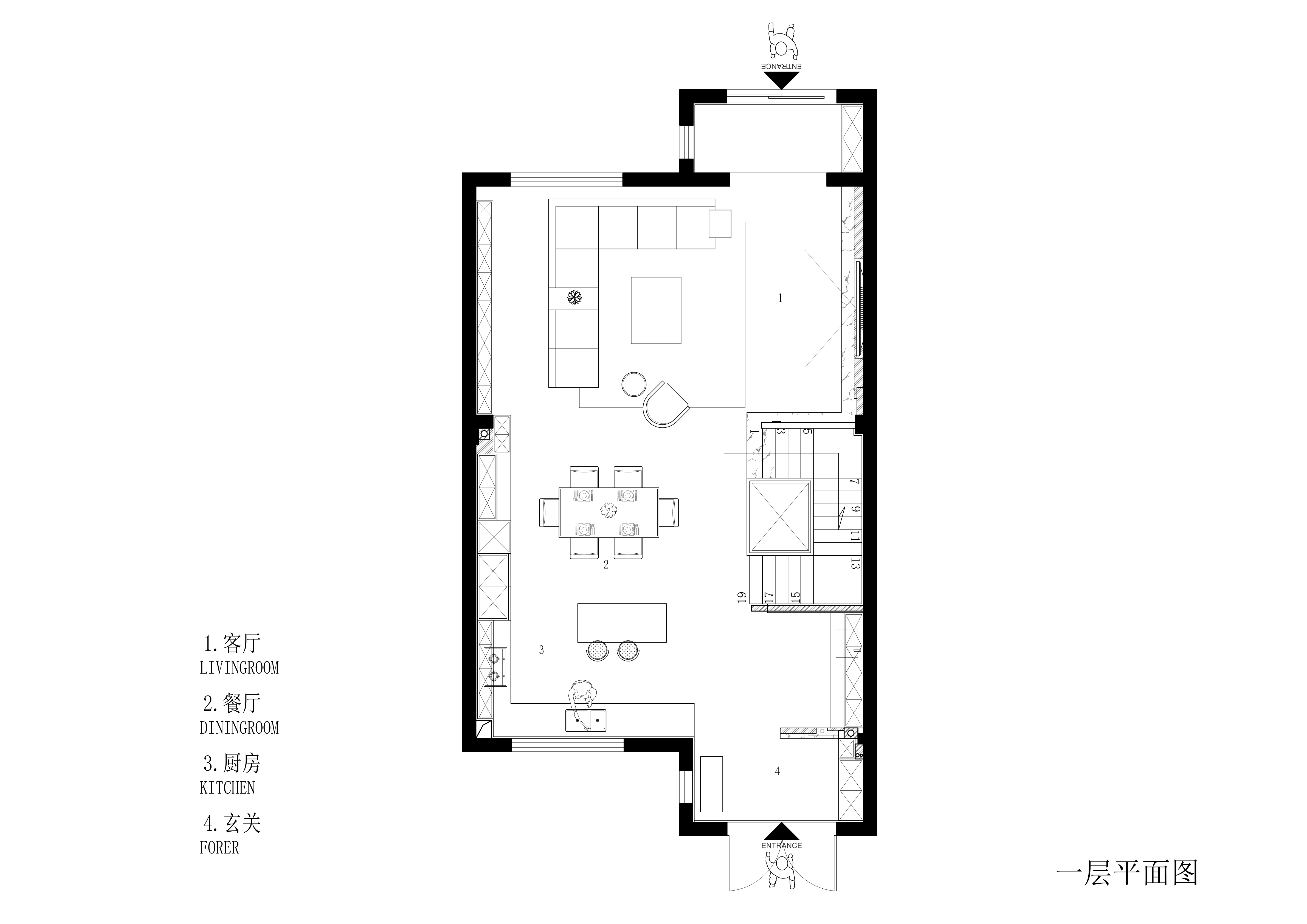 界隐,自在观照丨中国温州丨温州豪诺装饰-82