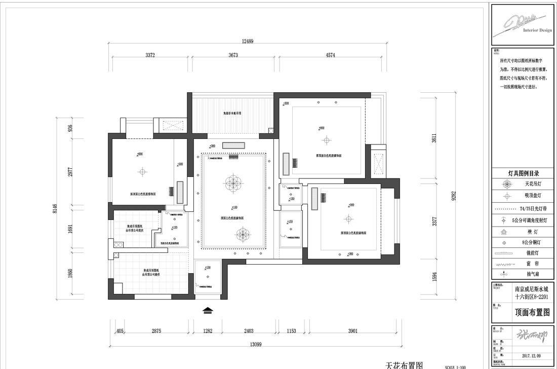 威尼斯水城 16 街区简约宜居室内设计-15