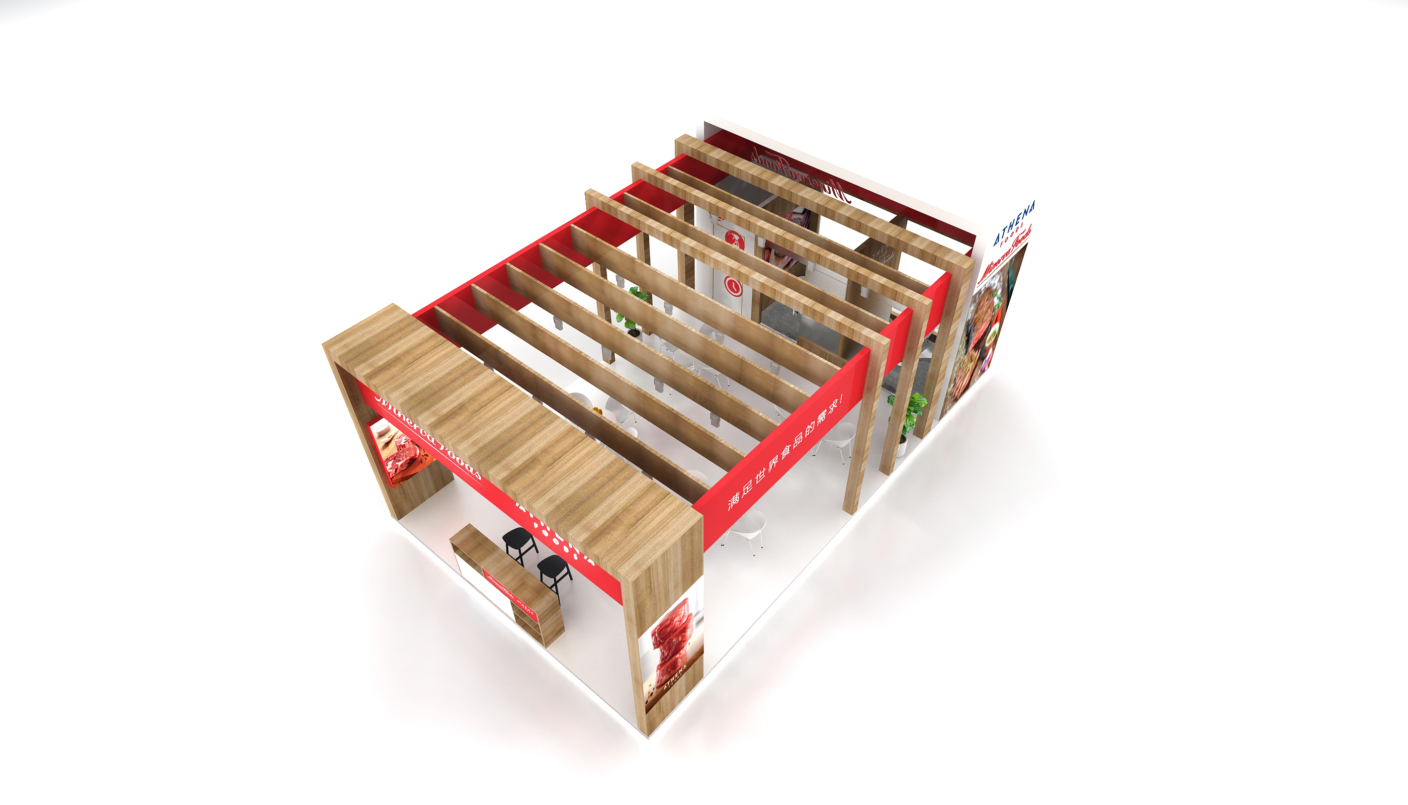 米涅瓦 2020 年中国国际进口博览会丨中国丨DESIGNER ZACH-10