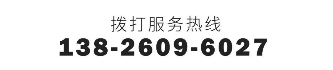 广州三口之家原木风家居设计，收纳与互动并重-59