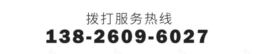 广州 96㎡三居室，原木风打造宽敞实用亲子空间-78