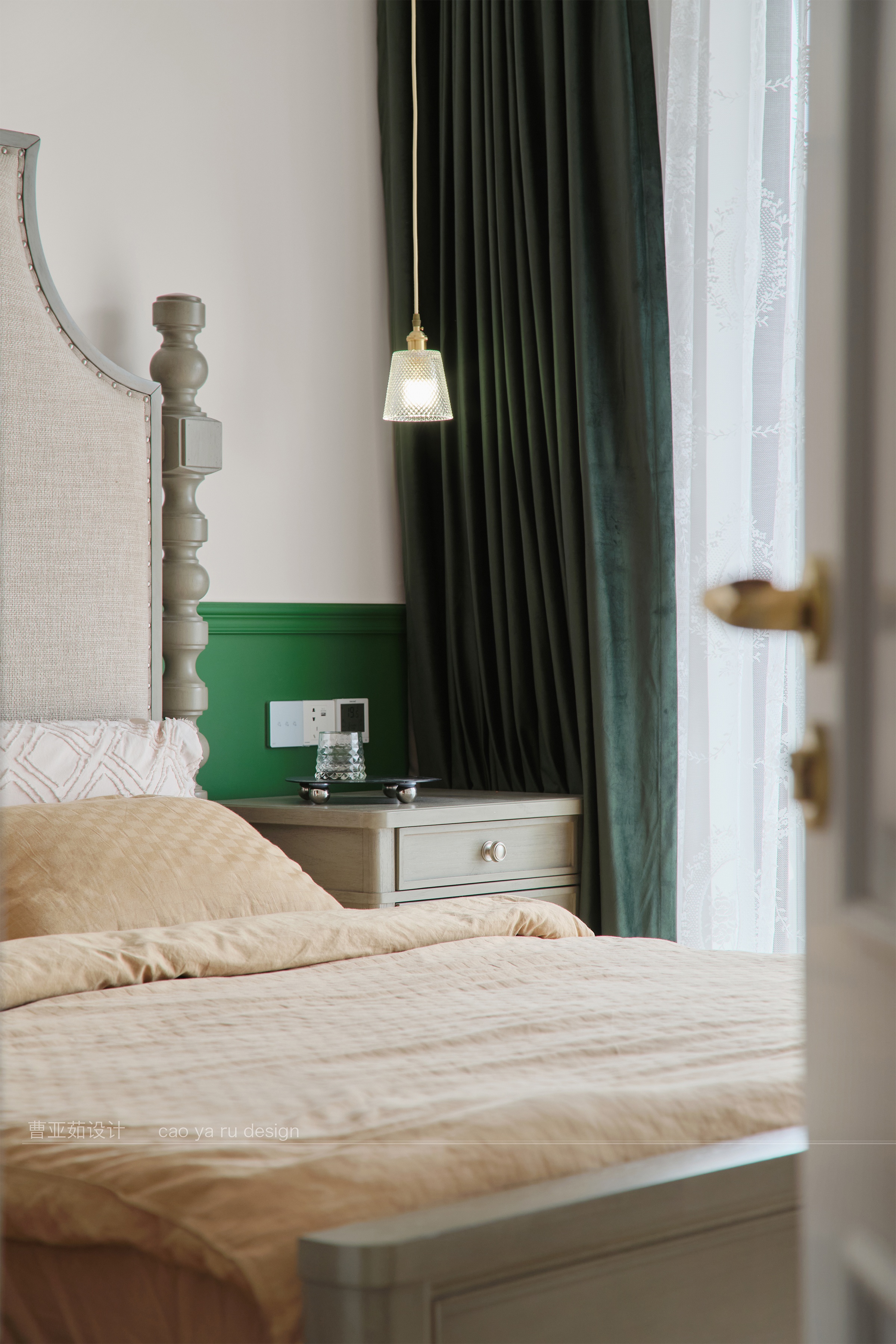 屿山行实景 · 原木极简风婚房设计-33