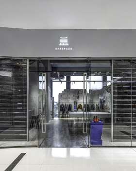 盖GAISPACE丨中国福州丨自由思考