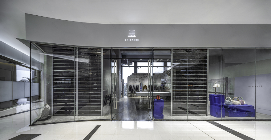 盖GAISPACE丨中国福州丨自由思考-5