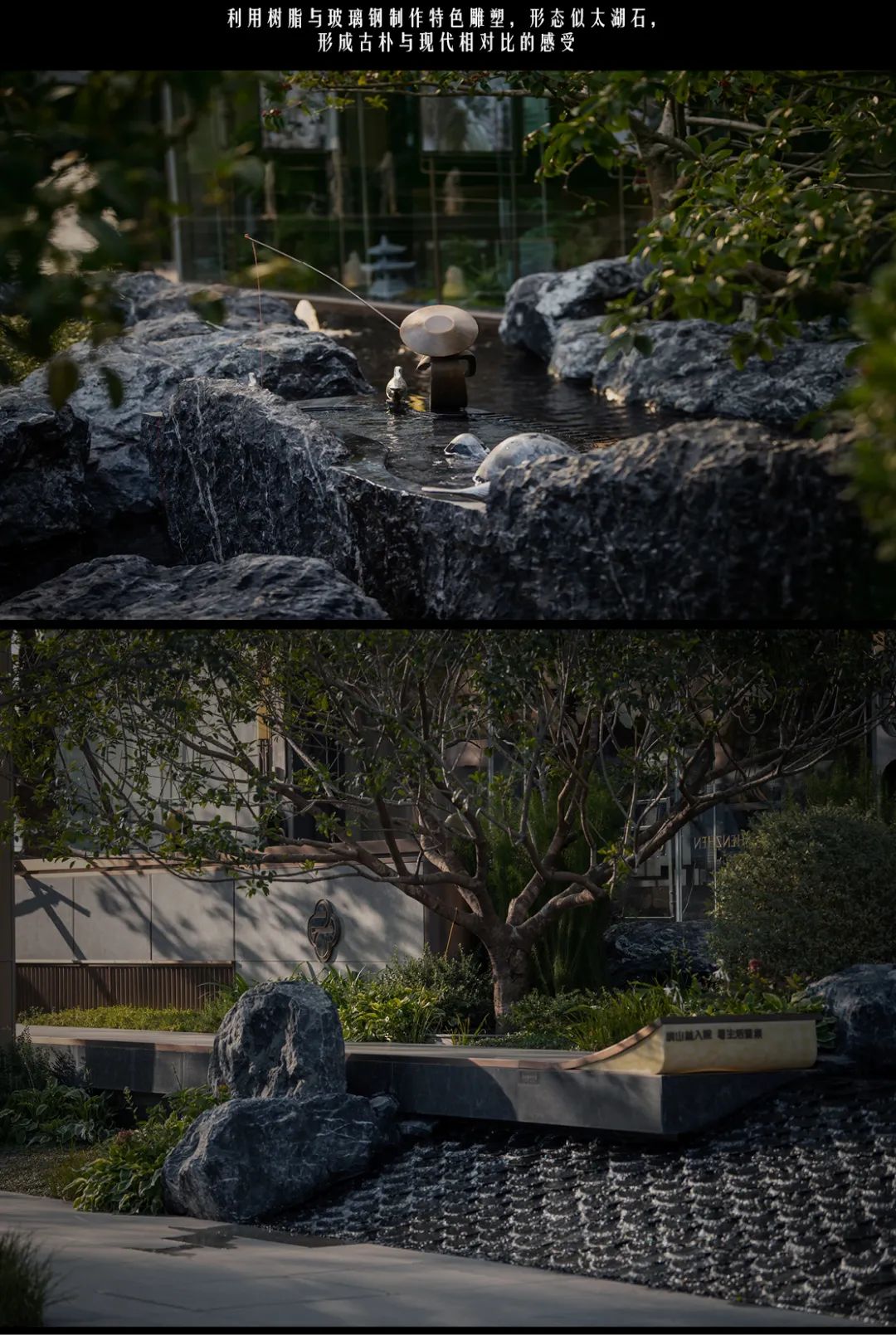 中建壹品·湖北文旅 鹏宸云筑丨中国深圳丨深圳伯立森景观规划设计有限公司-13