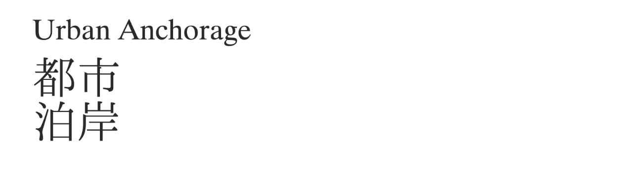 招商林屿湖畔丨中国上海丨集艾设计李阳团队,纳沃设计,TKLC关永权灯光设计（北京）有限公司-17
