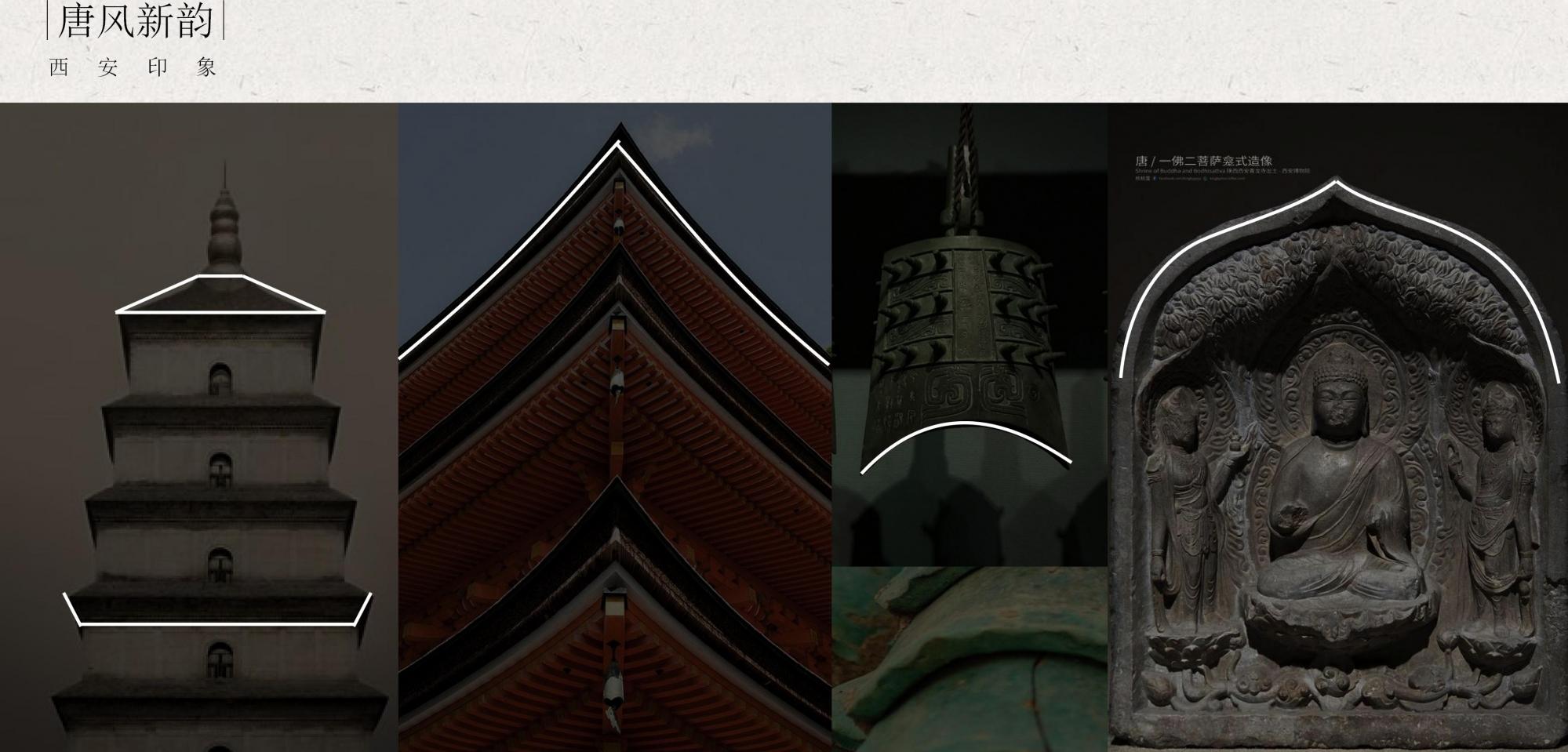 水平线设计 | 西安绿城桂冠东方售楼处&架空层&大堂方案292P-41