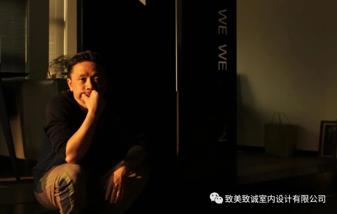 致美致诚 · 人间烟火气与空间美学的完美结合丨贵州致美致诚室内设计有限公司-23