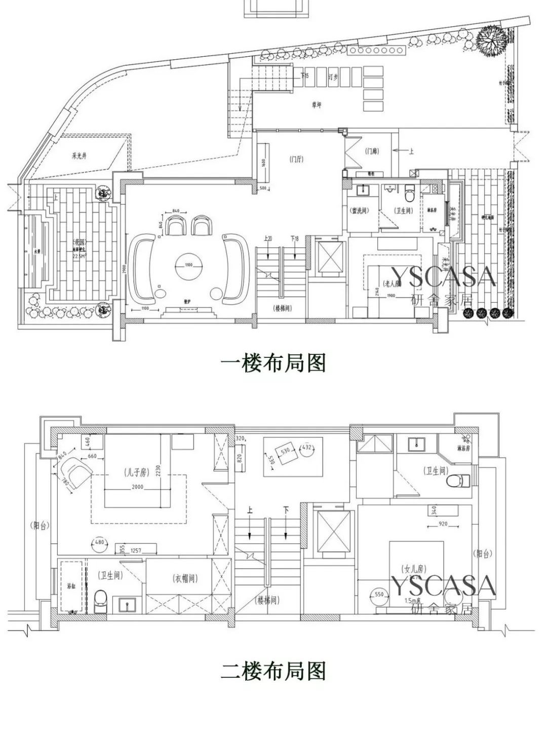 重庆湖山樾 450㎡别墅-2