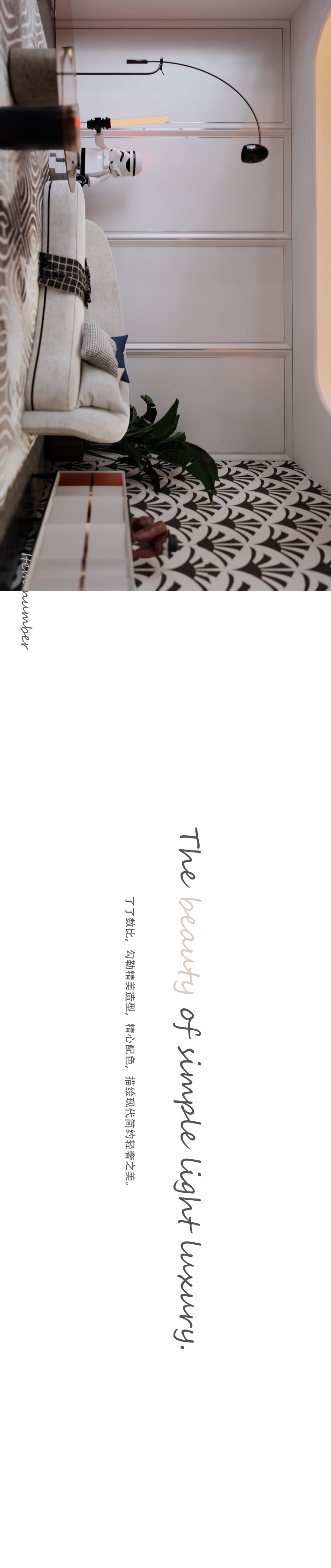 湖北孝昌复式楼丨中国湖北丨屋上三间-7