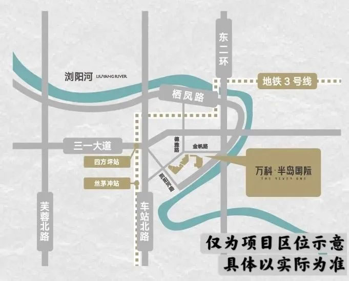 长沙万科·半岛国际丨中国长沙丨SED新西林景观国际（长沙）-3