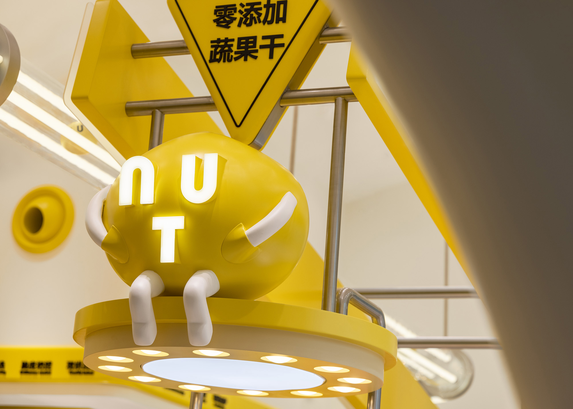 一栗鲜活栗公司(沈阳积家购物中心店)丨中国沈阳丨无锡欧阳跳建筑设计有限公司-21