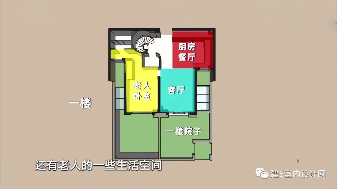 《梦改》孙建亚打造三代同堂温馨家，200㎡仓库变身复式小洋墅！-38