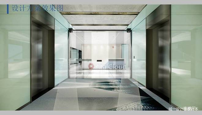 100万元办公空间1200平米装修案例丨阿塔云办公室设计-10