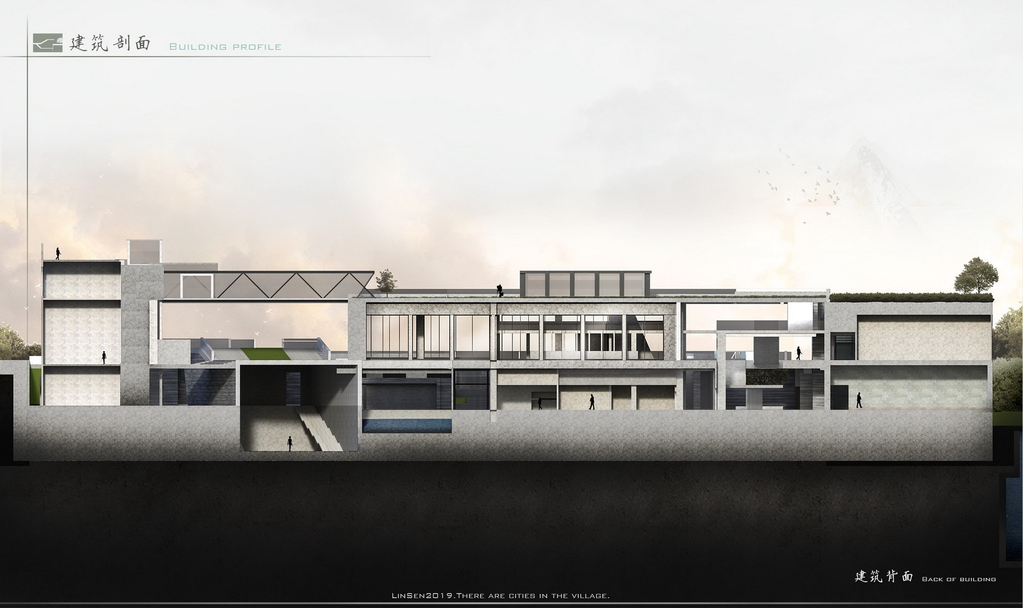 村中有城·社区文化活动中心丨卓美设计-15