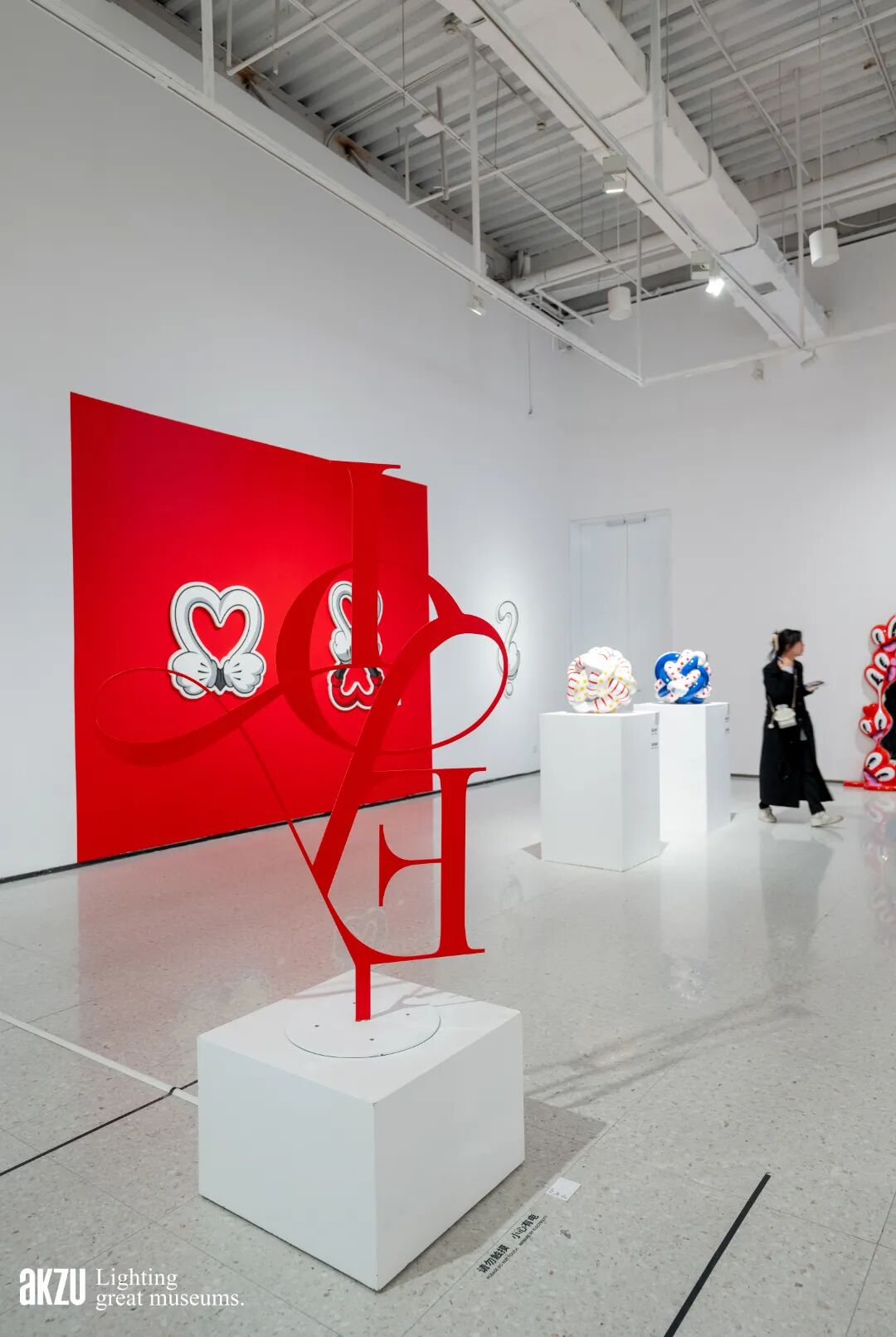 成都时代美术馆：《一天的四季》|埃克苏美术馆照明项目-88