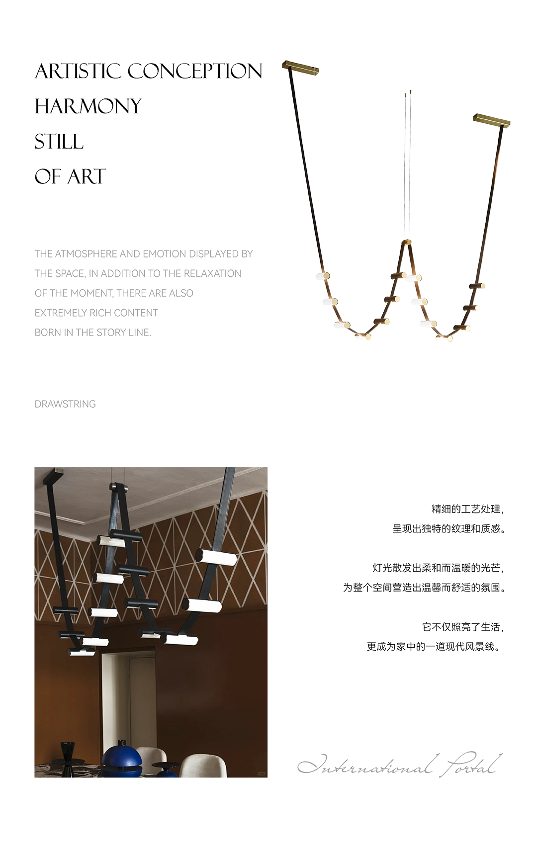 南驰·广州都湖国际顶层复式贰丨中国广州丨奥迅设计-55