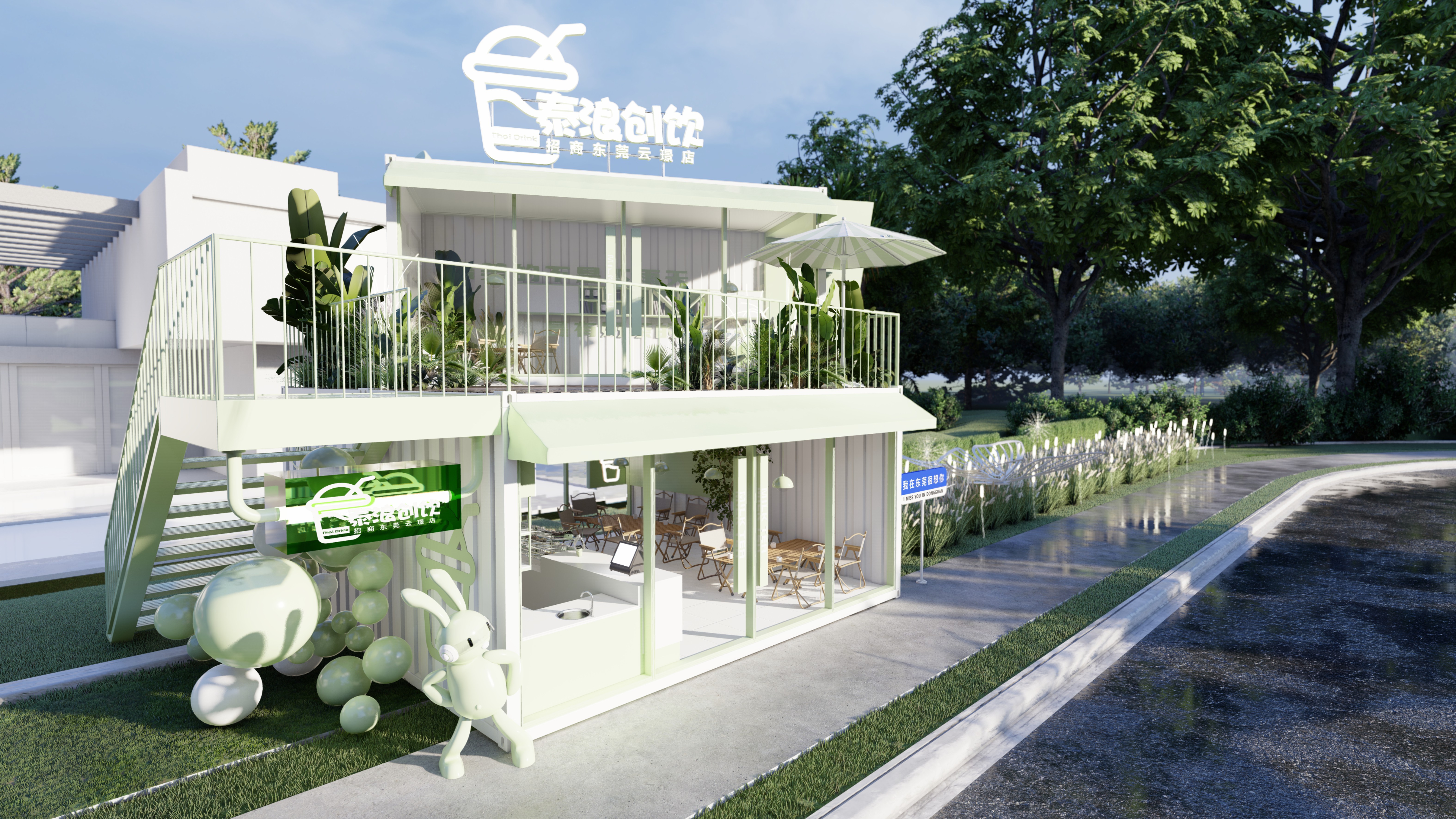 集装箱咖啡馆设计丨泰浪云景-21