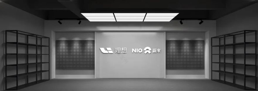 【展示空间设计】|车之选门店设计-94