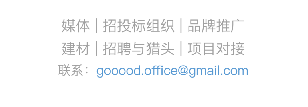 绿谷艺术中心丨中国上海丨山水秀建筑事务所-126