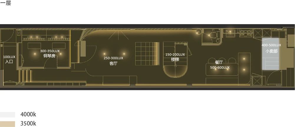 宅内之居丨中国广州丨汤物臣·肯文创意集团-106