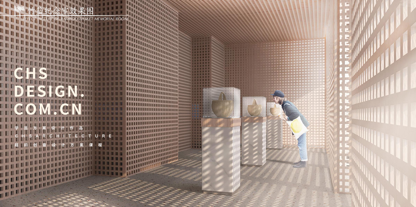 桑榆·社区中心方案设计丨超前设计团队-29