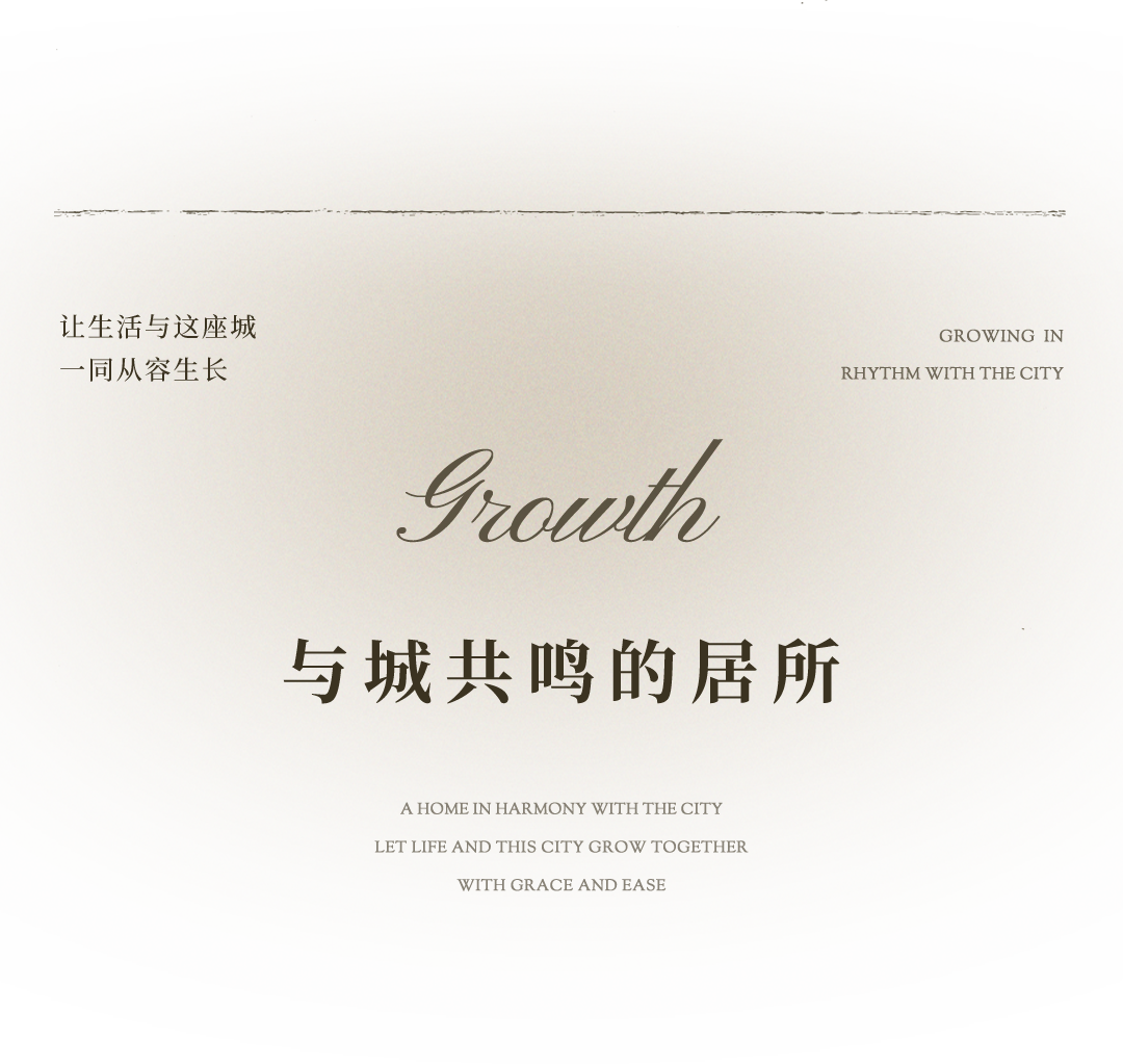 高投万科·高新锦曜丨中国成都丨广州安研室内设计咨询有限公司-35