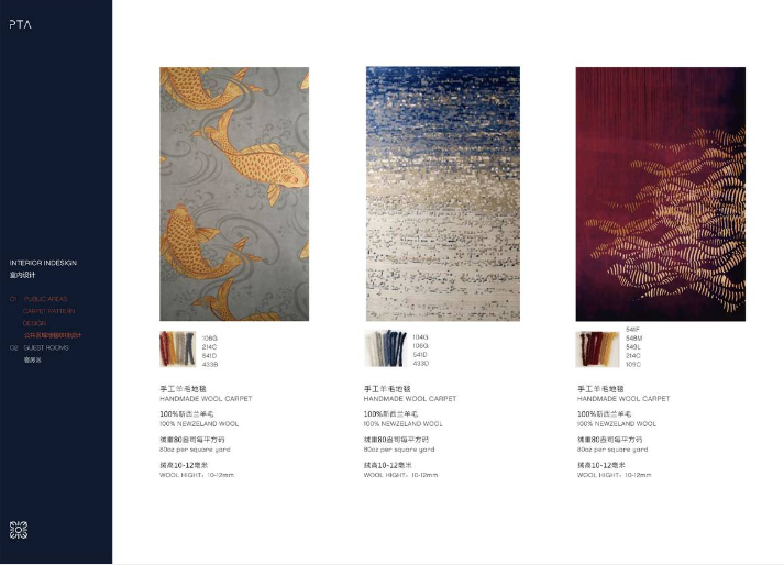 茅台相关室内设计丨名师联智库-36