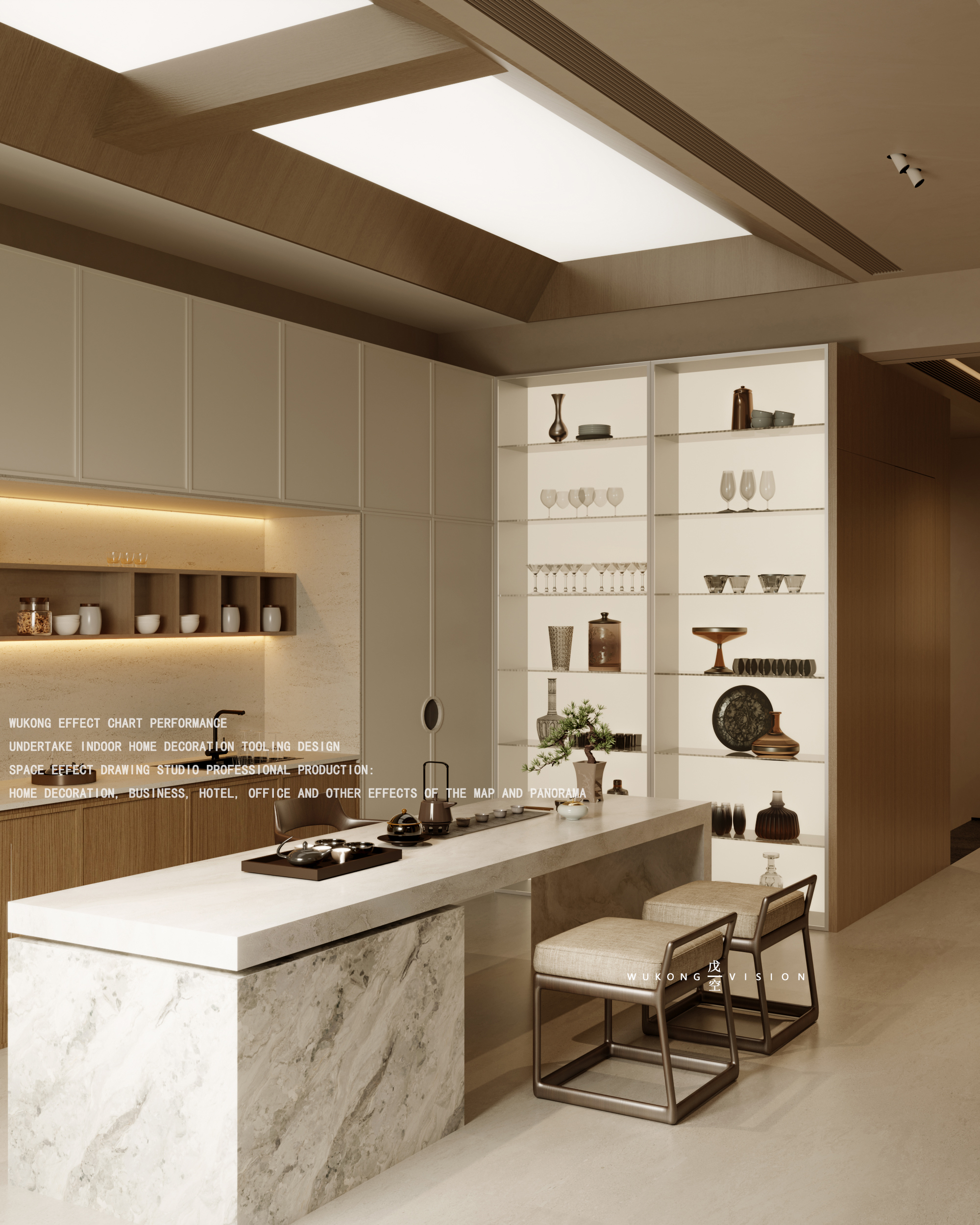 戊空效果图一案例分享-2