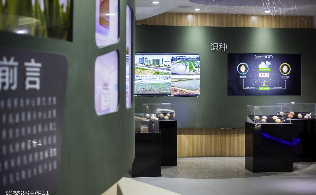 青岛院士港办公楼室内设计-34