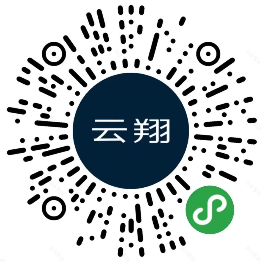 创新叠墅设计,云翔团队打造高品质生活空间-59