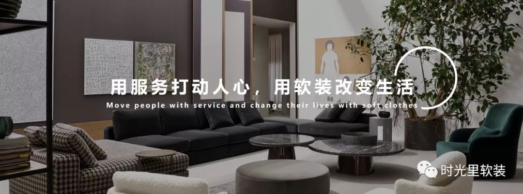 杭州观止别墅现代轻奢风,温馨轻奢的家居艺术-0