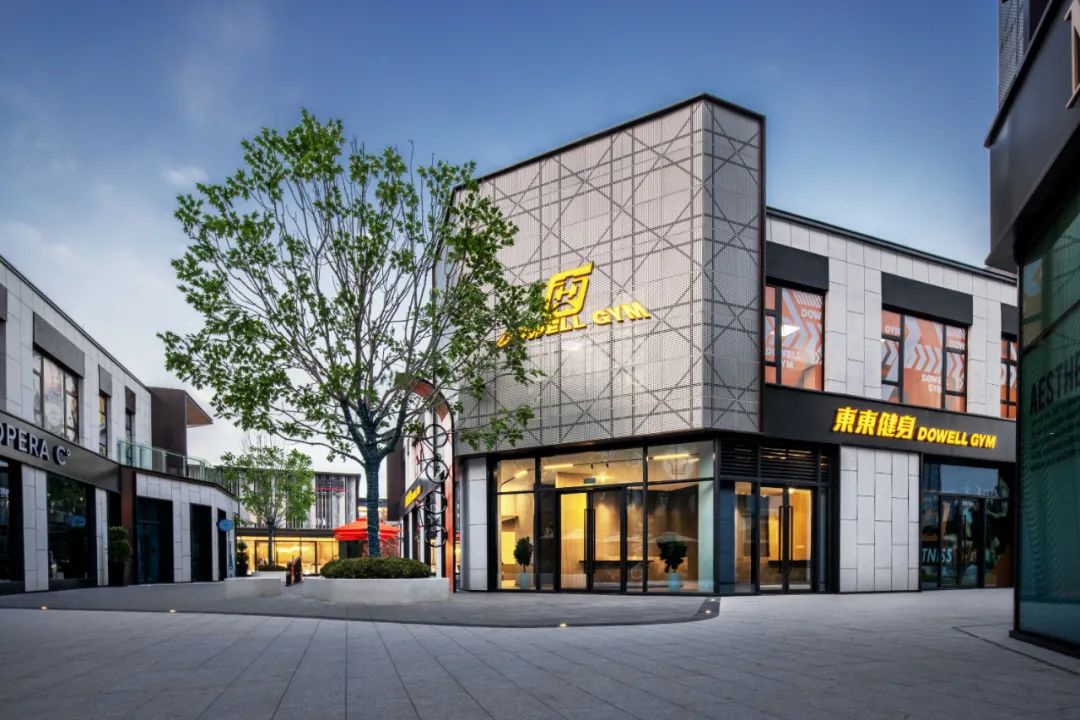 石家庄东原·启城丨中国石家庄丨东原集团华中区域-27